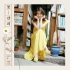 꽃갈피 cover